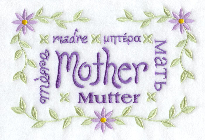 Mother Sampler