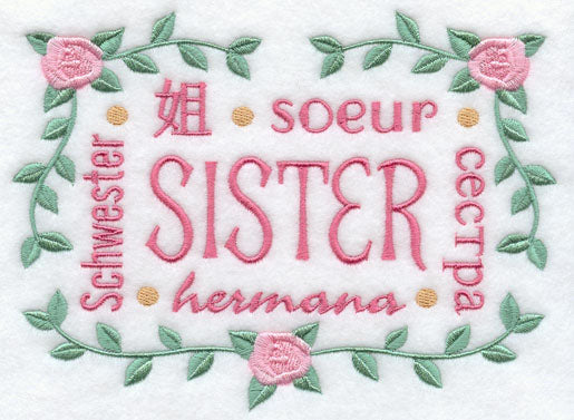Sister Sampler