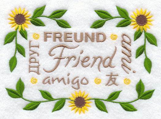 Friend Sampler - Male