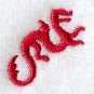 Japanese Dragon (Miniature)