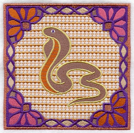 India Cobra Square
