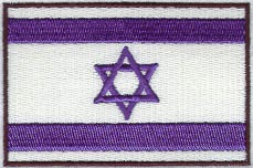 Flag of Israel