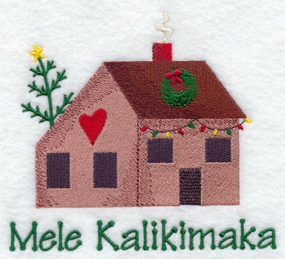 Mele Kalikimaka Saltbox House (Hawaiian)