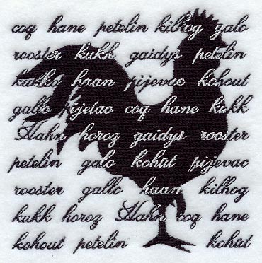 International Rooster Silhouette