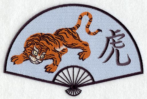 Japanese Fan and Tiger