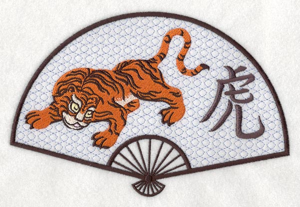 Japanese Fan and Tiger