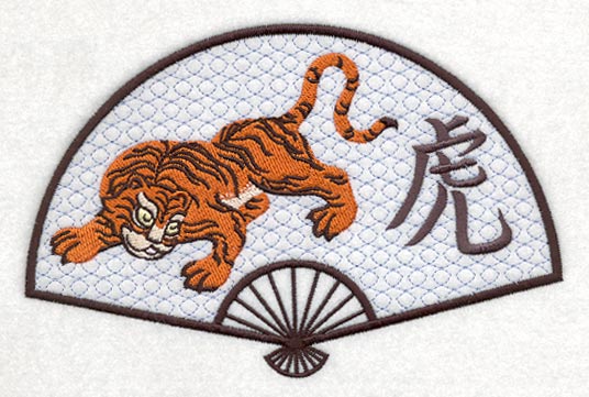 Japanese Fan and Tiger
