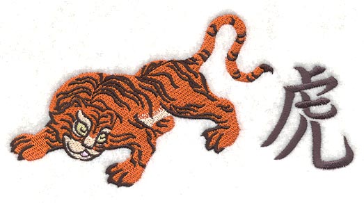 Japanese Kanji and Tiger