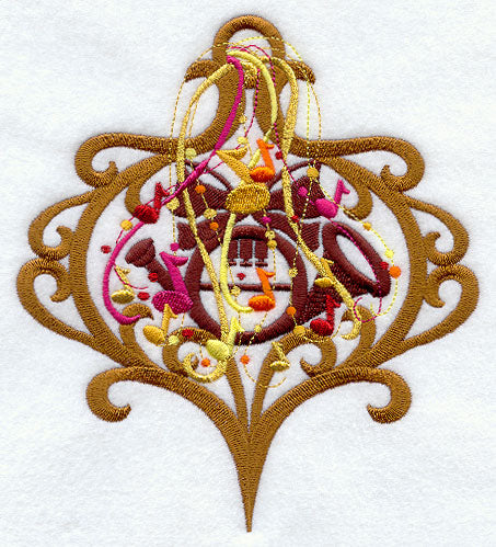 Spangled Silhouette - French Horn