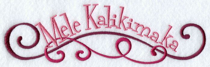 Mele Kalikimaka (Hawaiian) Swirls