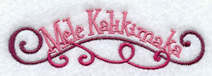 Mele Kalikimaka (Hawaiian) Swirls