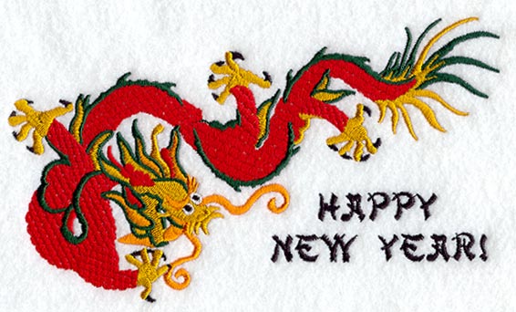 Chinese New Year Dragon