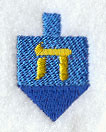 Dreidel - Hei