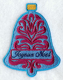 Joyeux Noel Damask Ornament