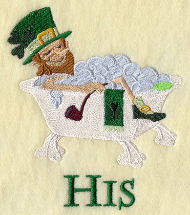 Bathtub go Braugh - His