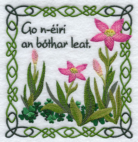 May The Road Rise Up To Meet You