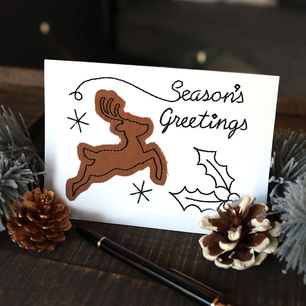 'Tis The Season (Cardstock Applique) Design Pack