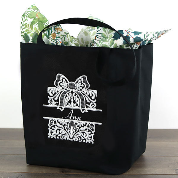 Exquisite Customizable Christmas - Present