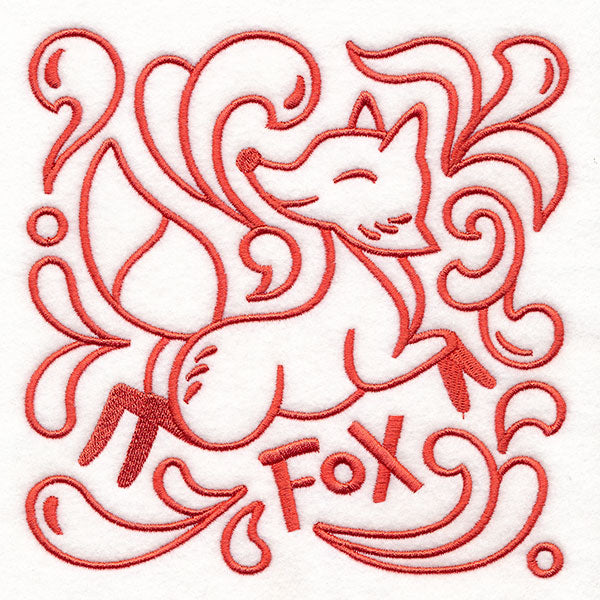 Learn & Grow Animal Square - Fox