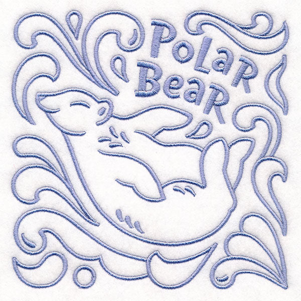 Learn & Grow Animal Square - Polar Bear