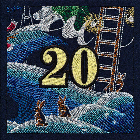 North Pole Village Advent Calendar - 20