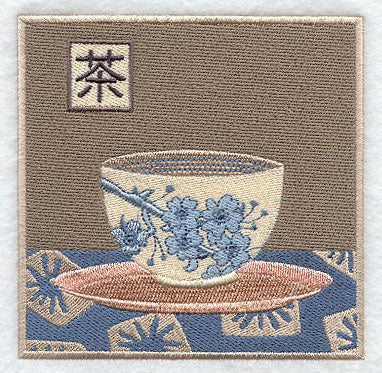 Japanese Teacup and Kanji