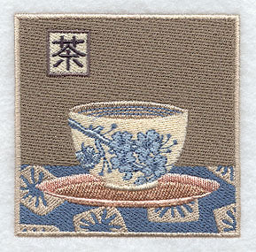 Japanese Teacup and Kanji