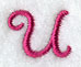 Fancy Flourish Lower Case u - 4 Inch