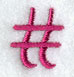 Fancy Flourish Punctuation Pound Sign - 4 Inch