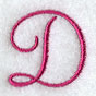 Fancy Flourish Capital Letter D - 4 Inch