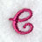 Fancy Flourish Lower Case e - 4 Inch