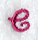 Fancy Flourish Lower Case e - 4 Inch