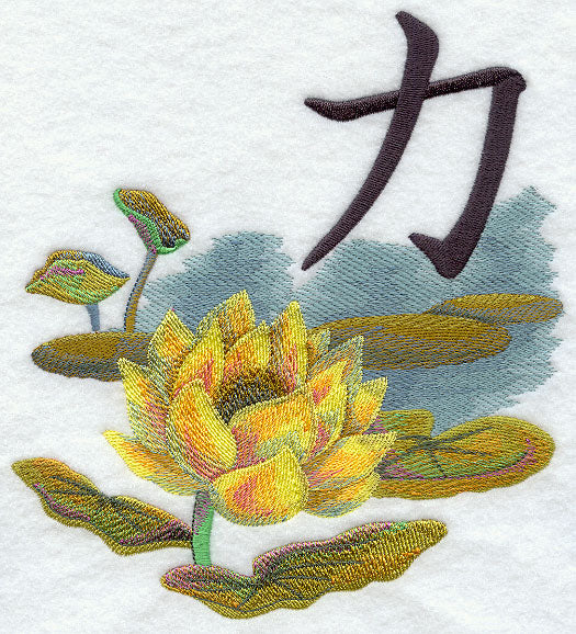 Lotus Kanji - Strength