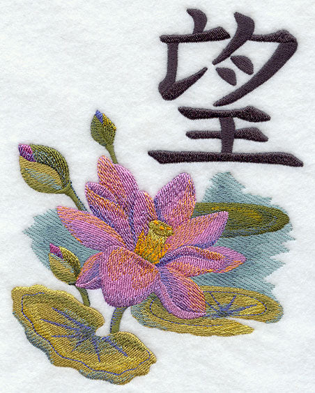 Lotus Kanji - Hope