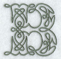 Celtic Knotwork Letter B - 5 Inch