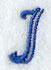 Formal Affair Capital Letter I - 5 Inch