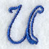Formal Affair Capital Letter U - 5 Inch