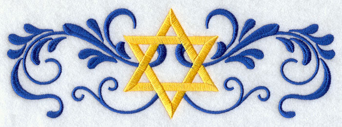 Star of David & Filigree Border