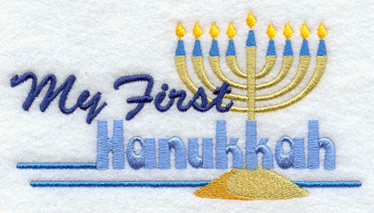 My First Hanukkah