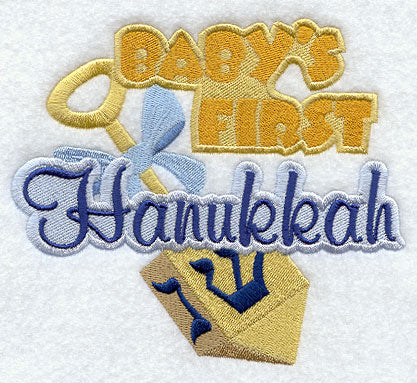 Baby's First Hanukkah