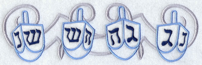 Bright Dreidel Border