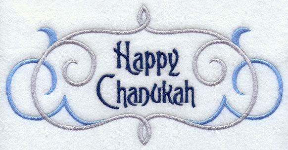 Happy Chanukah