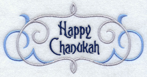 Happy Chanukah