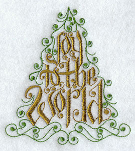 Joyful Christmas Tree