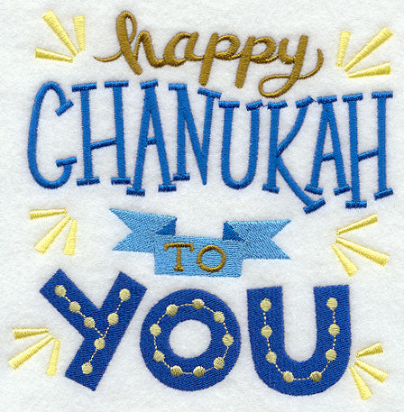 Happy Chanukah to You