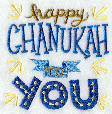 Happy Chanukah to You
