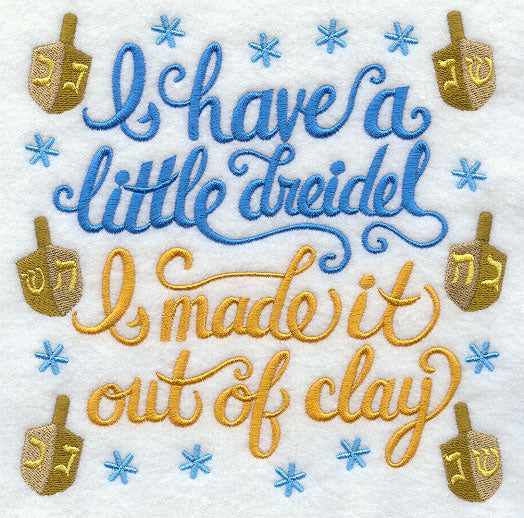 I Have a Little Dreidel