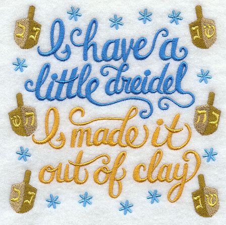 I Have a Little Dreidel