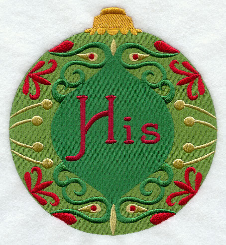 Festive Ornament - His