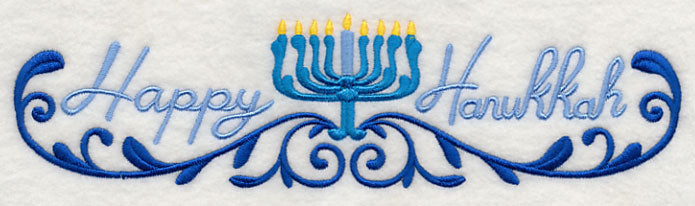 Happy Hanukkah Border